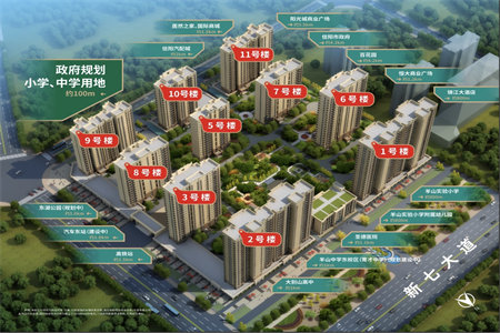 南湖汇东实验学校学区房房东急售精装两室