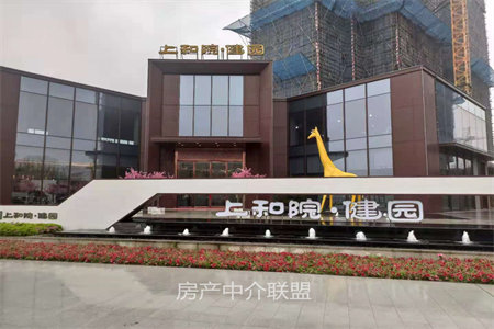 城南育龙公寓3室2厅1卫132m2毛坯房